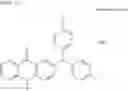 Fig. 24 - Aromatic sulfonium salt compound