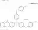 Fig. 27 - Aromatic sulfonium salt compound
