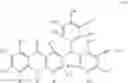 Fig. 30 - Aromatic sulfonium salt compound