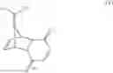 Fig. 41 - Process for the preparation of pyrazole carboxylic acid amides