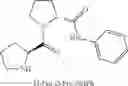 Fig. 40 - Catalyst for asymmetric hydrogenation and method for manufacturing optically active carbonyl compound using the same