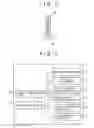 Fig. 05 - Biosignal detecting electrode and biosignal detecting device equipped therewith