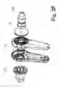 Fig. 10 - Spirometer apparatus and methods useful in conjunction therewith