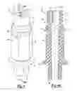Fig. 06 - Bone marrow aspiration needle