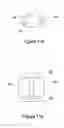 Fig. 14 - METHOD AND APPARATUS FOR TREATMENT OF ADIPOSE TISSUE