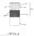 Fig. 04 - Introducer assembly and method for forming an introducer assembly