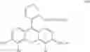 Fig. 09 - IMMUNOLOGIC COMPOUNDS FOR PREVENTION, PROTECTION, PROPHYLAXIS OR TREATMENT OF IMMUNOLOGICAL DISORDERS, INFECTIONS AND CANCER