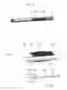 Fig. 05 - PROTECTIVE SLEEVE FOR A CATHETER