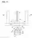 Fig. 13 - Multilumen Catheters and Method of Manufacturing