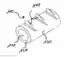 Fig. 01 - SURGICAL THREAD WITH SHEATH-CORE CONSTRUCTION