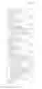 Fig. 09 - Binary definition files