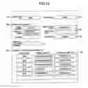 Fig. 10 - Work management apparatus, picking carriage, work performance collection system, rework measurement system, workability management system, rework measurement measuring method, work performance collection method, workability management method and workability management program