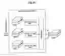 Fig. 41 - Work management apparatus, picking carriage, work performance collection system, rework measurement system, workability management system, rework measurement measuring method, work performance collection method, workability management method and workability management program