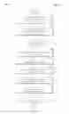 Fig. 12 - Systems and methods for targeted advertising