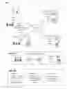 Fig. 01 - Targeted media advertising over networks