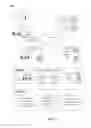 Fig. 02 - Targeted media advertising over networks