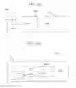 Fig. 09 - METHOD AND SYSTEM FOR NUTRITIONAL PROFILING UTILIZING A TRAINABLE DATABASE