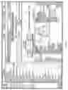 Fig. 07 - On-Demand Auto-Fill