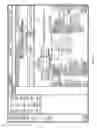 Fig. 09 - On-Demand Auto-Fill