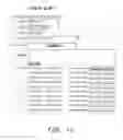 Fig. 22 - System and method for assessing and managing financial transactions