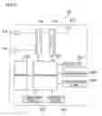 Fig. 25 - DEPOSIT AMOUNT MANAGING DEVICE, SERVICE PROVIDING SYSTEM COMPRISING DEPOSIT AMOUNT MANAGING DEVICE, AND DEPOSIT AMOUNT MANAGING SYSTEM COMPRISING PORTABLE TERMINAL