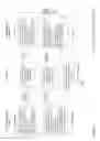 Fig. 13 - ACCOUNT NUMBER BASED BILL PAYMENT PLATFORM APPARATUSES, METHODS AND SYSTEMS