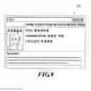 Fig. 10 - BOOK CONTENT DISTRIBUTION SYSTEM AND CONTENT SERVER