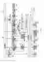 Fig. 16 - CONTENT DATA REPRODUCING APPARATUS
