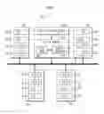 Fig. 02 - CACHE COHERENCY CONTROL METHOD, SYSTEM, AND PROGRAM