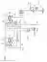 Fig. 08 - Semiconductor memory device
