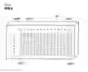 Fig. 07 - Remote copy system