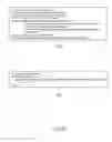 Fig. 25 - Computer networking system and method with javascript injection for web page response time determination