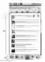 Fig. 01 - Web browser toolbar