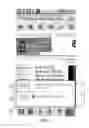 Fig. 08 - Web browser toolbar