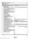 Fig. 09 - Customizable and measurable information feeds for personalized communication