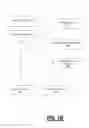 Fig. 03 - Content distribution systems and methods using digital images