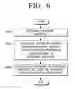 Fig. 09 - IMAGE PROCESSING APPARATUS AND IMAGE PROCESSING METHOD THEREOF