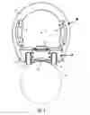 Fig. 05 - HANDLE FOR A HOUSING FOR A PORTABLE X-RAY DEVICE