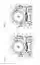 Fig. 05 - BLADE MOUNTING