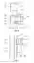 Fig. 07 - SASH WINDOW HORN ARRANGEMENT