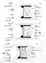 Fig. 06 - FLEXIBLE WRAPPED INSULATED GLASS UNIT SPACER, SYSTEM AND METHOD FOR MANUFACTURING SAME IN SITU AND AN INSULATED GLASS UNIT HAVING A FLEXIBLE WRAPPED SPACER
