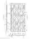 Fig. 08 - Modular system for cladding exterior walls of a structure and insulating the structure walls