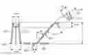 Fig. 01 - Reinforcing assembly, and reinforced concrete structures using such assembly