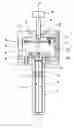 Fig. 01 - Vacuum packaging assembly and method