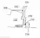 Fig. 01 - Torque converter drive connection
