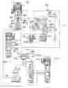 Fig. 01 - Power transmission device