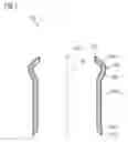 Fig. 08 - Gas turbine assembly and method therefor