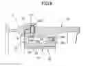 Fig. 07 - Shroud supporting structure for gas turbine engine
