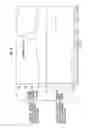 Fig. 10 - Animal urinary function measuring device and animal urinary function measuring method