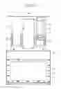 Fig. 16 - Animal urinary function measuring device and animal urinary function measuring method